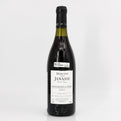 2003 Domaine de la Janasse Cuvee Vieilles Vignes Chateauneuf-du-Pape, France