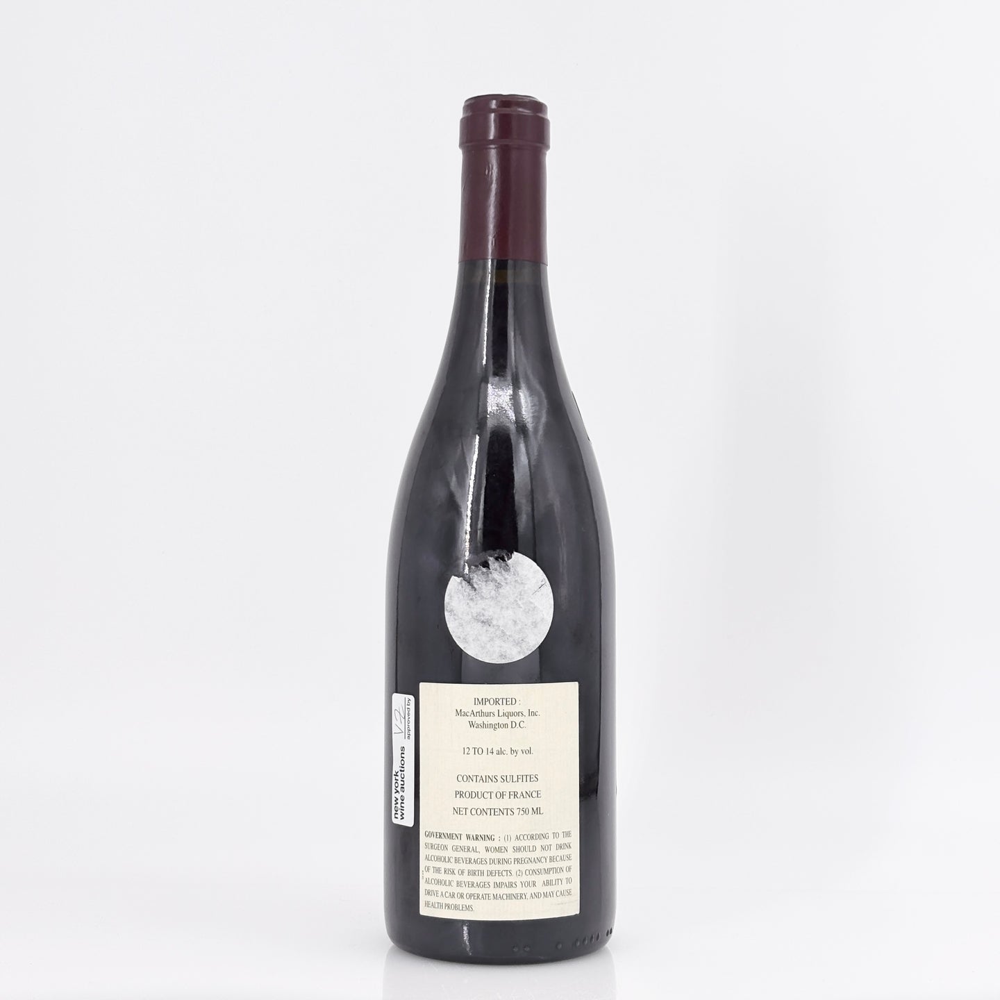 2004 Alain Hudelot-Noellat Chambolle-Musigny Cote de Nuits, France