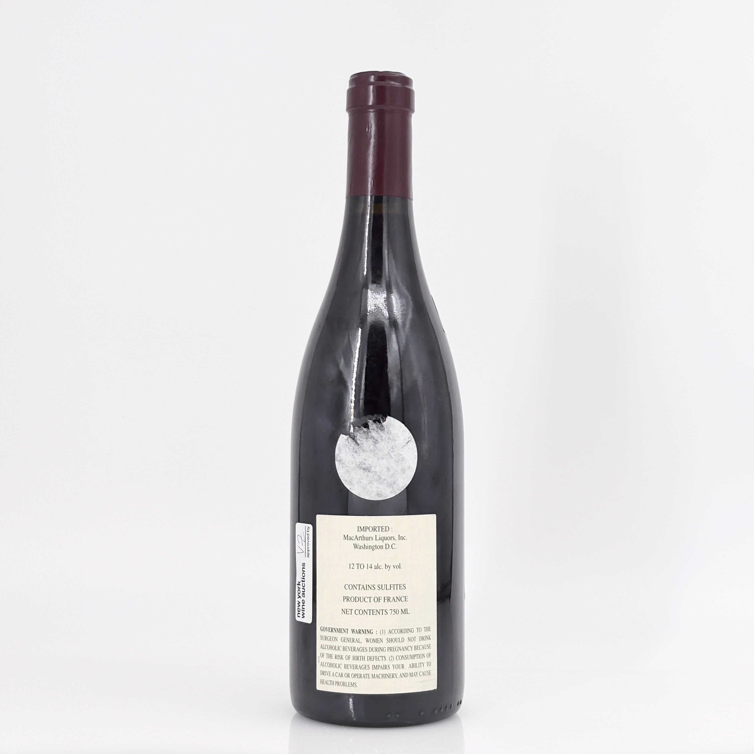 2004 Alain Hudelot-Noellat Chambolle-Musigny Cote de Nuits, France