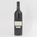 2004 Chateau Montelena The Montelena Estate Cabernet Sauvignon Napa Valley, USA
