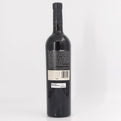 2004 Cline Cellars Small Berry Mourvedre Contra Costa County, USA
