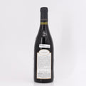 2004 Domaine Hubert Lignier 'Aux Combottes' Gevrey-Chambertin Premier Cru, France