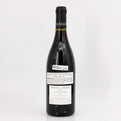 2004 Domaine de la Janasse Chateauneuf-du-Pape Cuvee Chaupin Rhone, France