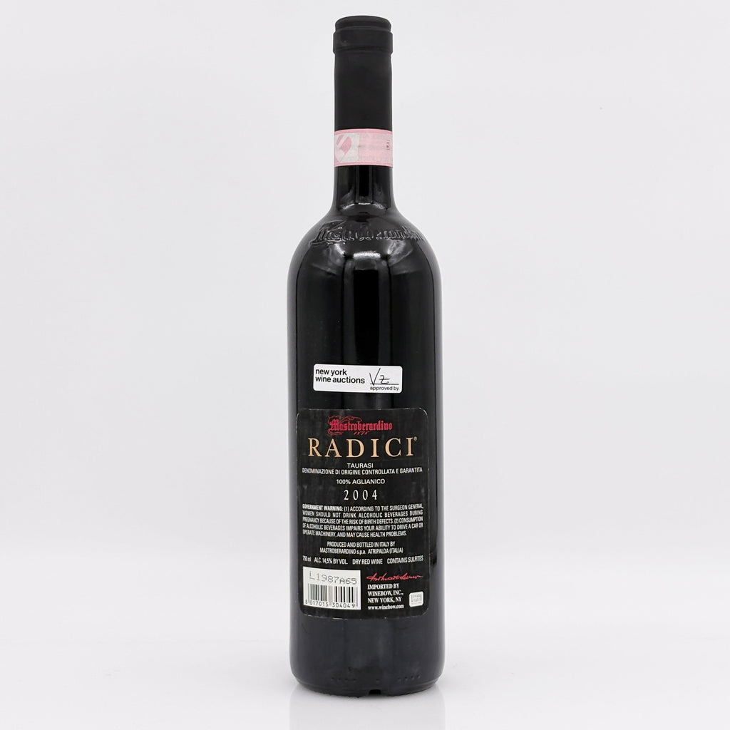 Wine bottle with a white background