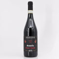 2005 Ar.Pe.Pe. Sassella Riserva Valtellina Superiore, Lombardy, Italy