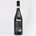 2005 Ar.Pe.Pe. Sassella Riserva Valtellina Superiore, Lombardy, Italy