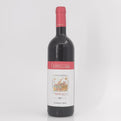 2005 Cappellano Otin Fiorin Pie Rupestris Barolo DOCG, Italy