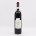 Wine bottle on a white background