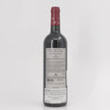 2005 Chateau Barde-Haut, Saint-Emilion Grand Cru, France