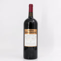 2005 Chateau Boyd-Cantenac 1.5L Magnum Margaux, France