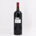 2005 Chateau Boyd-Cantenac 1.5L Magnum Margaux, France