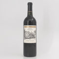 2005 Chateau Montelena The Montelena Estate Cabernet Sauvignon Napa Valley, USA
