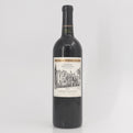 wk-auction-product-1790553619