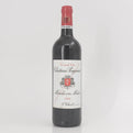 2005 Chateau Poujeaux, Moulis-en-Medoc, France