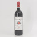 wk-auction-product-1789340639