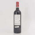 2005 Chateau Poujeaux, Moulis-en-Medoc, France
