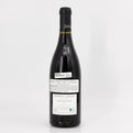 2005 Domaine de la Janasse Cuvee Vieilles Vignes Chateauneuf-du-Pape, France