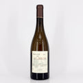 Bottle of wine on a white background