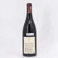 2005 Maison Bertrand Ambroise Corton Le Rognet Grand Cru Cote de Beaune, France