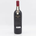 Wine bottle with a visible label on a white background