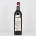 Wine bottle with label on a white background