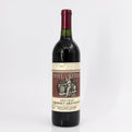 2006 Heitz Cellar Martha's Vineyard Cabernet Sauvignon Napa Valley, USA