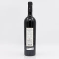 Wine bottle with a visible label on a white background