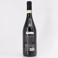 2007 Ar.Pe.Pe. Grumello Buon Consiglio Valtellina Superiore Riserva, Lombardy, Italy