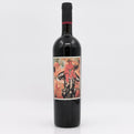 Wine bottle with a decorative label on a white background