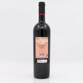 Wine bottle with a label on a white background