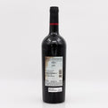 Bottle of wine on a white background