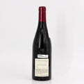 2007 Domaine Jean-Louis Chave Hermitage Rouge, Rhone, France (Lot 1)