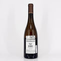 Bottle of wine on a white background