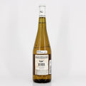 Bottle of wine on a white background