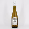 Bottle of wine on a white background