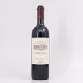 2007 Ornellaia Bolgheri Superiore Tuscany, Italy
