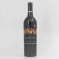 2007 Quilceda Creek Cabernet Sauvignon Columbia Valley, USA