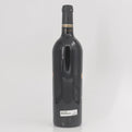 2007 Quilceda Creek Cabernet Sauvignon Columbia Valley, USA