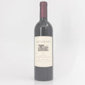 2007 Spottswoode Family Estate Grown Cabernet Sauvignon, St. Helena, USA