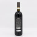 Wine bottle with label on a white background