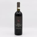 Red wine bottle with a black label on a white background