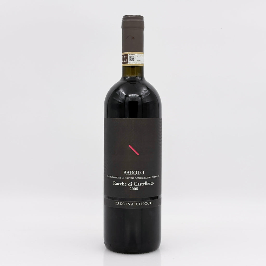 Red wine bottle with a black label on a white background