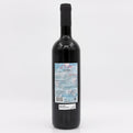 Wine bottle with label on a white background