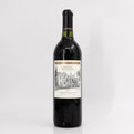 2008 Chateau Montelena The Montelena Estate Cabernet Sauvignon Napa Valley, USA