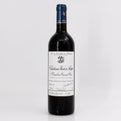 2008 Chateau Vieux Sarpe Saint-Emilion Grand Cru, France