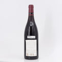2008 Joseph Drouhin Beaune Premier Cru Rouge Cote de Beaune, France (Lot 2)