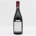 White label on a wine bottle with a white background