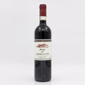 2009 Castello di Montegrosso Ruleja, Barbera d'Asti Superiore DOCG, Italy