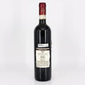 Bottle of Barbera d'Asti wine on a white background