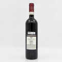 Wine bottle on a white background